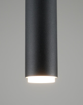 Цена на Подвесной светильник Moderli Moderli V10899-PL Rin подвесной светодиодный