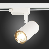 Светильник на шине ST-Luce ST301.536.01 Светильник на шине ST-Luce ST301.536.01 в интернет магазине Гет Лайт