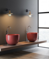 Цена на Бра Simple Story 1016-1WL