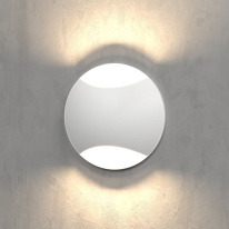 Купить Светильник для ступеней Elektrostandard MRL LED 1105 Белый