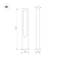 Цена на Садово-парковый светильник Arlight 035395