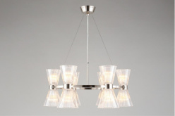 Купить Подвесная люстра APLOYT APL.801.13.12