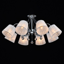 Купить с доставкой по Москве и России Люстра на штанге DeMarkt 103012708