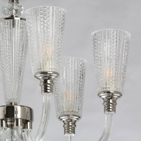 Купить Подвесная люстра MW-Light 285012306