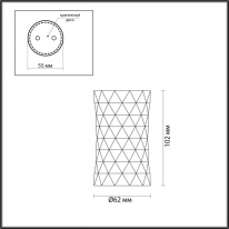 Накладной светильник Odeon Light 4288/1C Цена на Накладной светильник Odeon Light 4288/1C