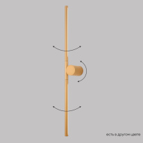 Фото Бра Crystal Lux CLT 058W2 GO