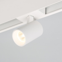 Цена на Светильник на шине Arlight 046591