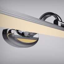 Цена на Светильник для картин Favourite 2434-2W