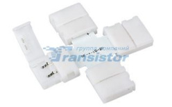 Фото Соединитель для лент Arlight 017902