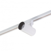 Купить с доставкой по Москве и России Светильник на шине Denkirs DK6040-WH