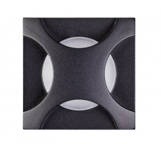 Купить Светильник для ступеней Novotech 358093