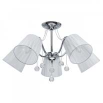 Фото Люстра на штанге DeMarkt 103012605