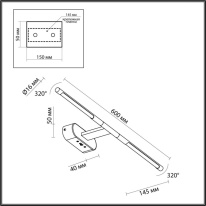 Светильник для картин Odeon Light 6635/7WL Купить Светильник для картин Odeon Light 6635/7WL