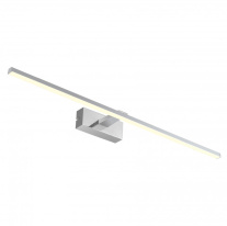 Фото Светильник для картин Favourite 2433-3W