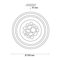 Цена на Накладной светильник Sonex 3024/99CL