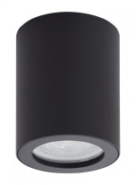 Фото Влагозащищенный светильник Denkirs DK3007-BK