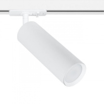 Фото Светильник на шине ARTE Lamp A1515PL-1WH