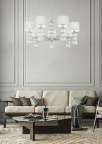 Купить с доставкой по Москве и России Подвесная люстра Maytoni DIA008PL-07CH