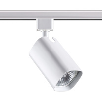 Фото Светильник на шине Novotech 370552