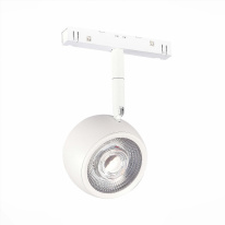 Светильник на шине ST-Luce ST355.536.10 в интернет магазине Гет Лайт