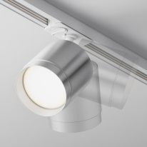 Купить с доставкой по Москве и России Светильник на шине Maytoni Technical TR088-1-GX53-S