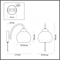 Купить Бра LUMION 4591/1W