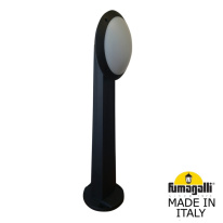 Фото Садово-парковый светильник Fumagalli 1R3.613.010.AYE27