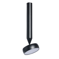 Фото Спот DeMarkt 851011201