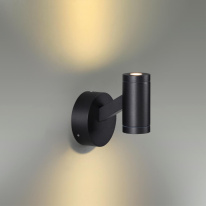 Купить Светильник настенный Odeon Light 6636/6WL