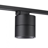 Купить с доставкой по Москве и России Светильник на шине Novotech 358777