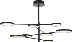 Купить с доставкой по Москве и России Люстра на штанге MyFar MR1220-8CL