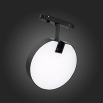 Светильник на шине ST-Luce ST359.446.15 Цена на Светильник на шине ST-Luce ST359.446.15