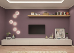 Купить с доставкой по Москве и России Лента Arlight 024108(B)