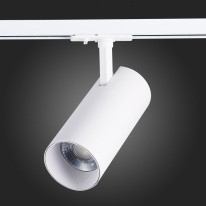 Светильник на шине ST-Luce ST350.546.30.36 Купить Светильник на шине ST-Luce ST350.546.30.36