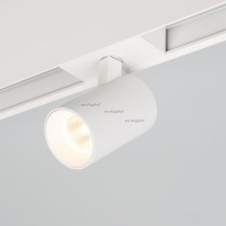 Светильник на шине Arlight 026964 Купить Светильник на шине Arlight 026964