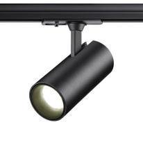 Цена на Светильник на шине Novotech 359158