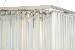 Цена на Подвесная люстра Arti Lampadari Enio E 1.5.50.101 NP