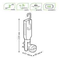 Цена на Фонарь Gauss GF503