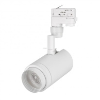 Светильник на шине Arlight 024606(1) Фото Светильник на шине Arlight 024606(1)