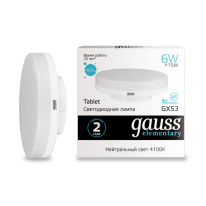 Светодиодная лампа Gauss 83826 Фото Светодиодная лампа Gauss 83826