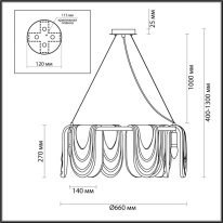 Купить Подвесная люстра LUMION 6515/6