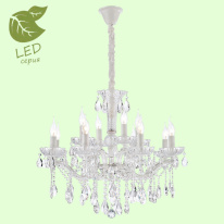 Фото Подвесная люстра Lussole GRLSP-8133