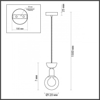 Купить Подвесной светильник LUMION 5620/1