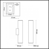 Цена на Бра Odeon Light 4245/2WA