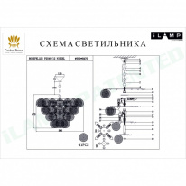 Купить Каскадная люстра iLamp P2549-12 NIC