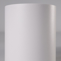 Накладной светильник Nowodvorski 8928 Купить Накладной светильник Nowodvorski 8928