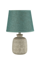 Фото Настольная лампа Arti Lampadari Erula E 4.1.T2 LGY