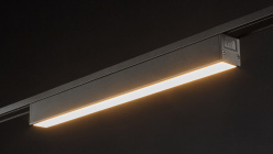 Светильник на шине SWG pro DL-SLIM-DFBL-12-CCT в интернет магазине Гет Лайт