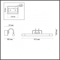 Купить с доставкой по Москве и России Светильник для картин Odeon Light 4908/5WL
