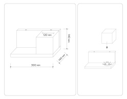 Бра Ambrella Light TR83123 в интернет магазине Гет Лайт